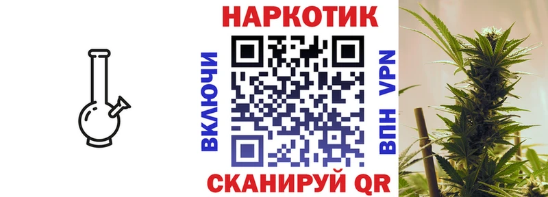 Наркота Белоусово Галлюциногенные грибы  Канабис  Метамфетамин  Меф  ГАШИШ  Alpha-PVP 