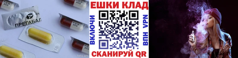MEGA ссылка  Белоусово  Экстази 280мг  где продают  