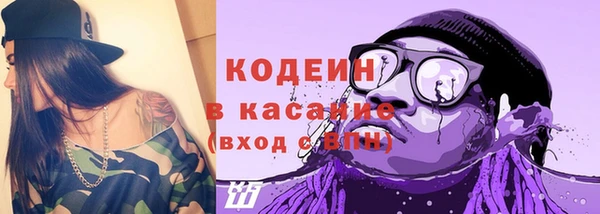 MDMA Premium VHQ Ладушкин