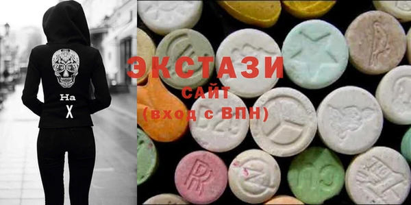кокс Куйбышев