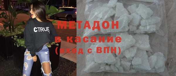 а пвп мука Болхов