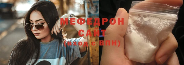 мет Майский