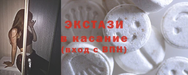 мет Майский