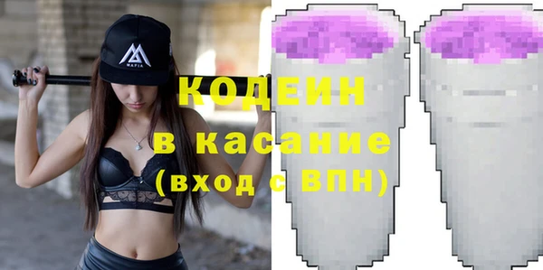 амфетамин Лагань