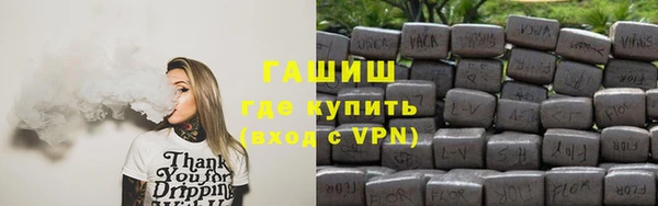 прущие грибы Нестеровская