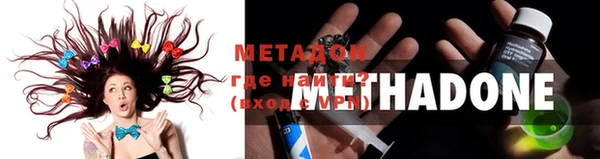 мет Майский