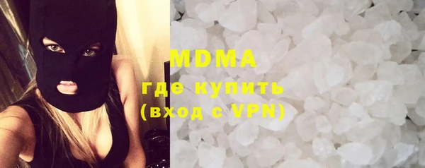 а пвп мука Болхов