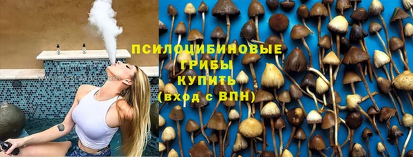 амфетамин Лагань