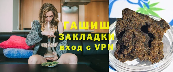 мет Майский