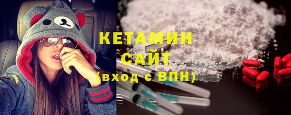 мет Майский