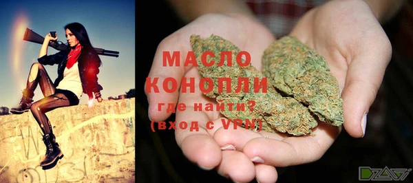 мет Майский