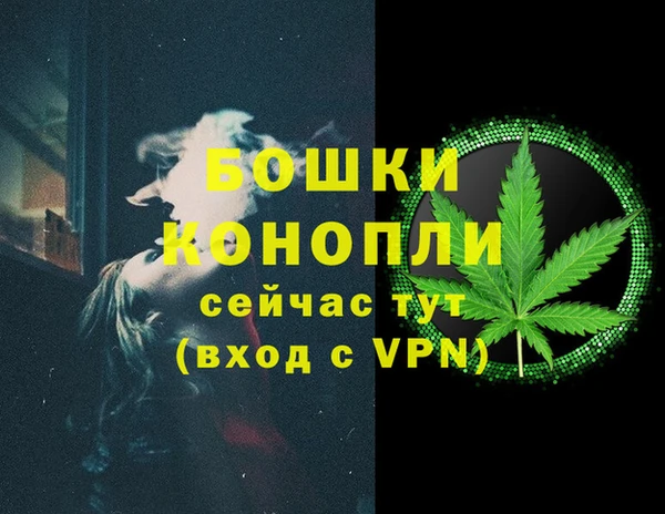 мет Майский