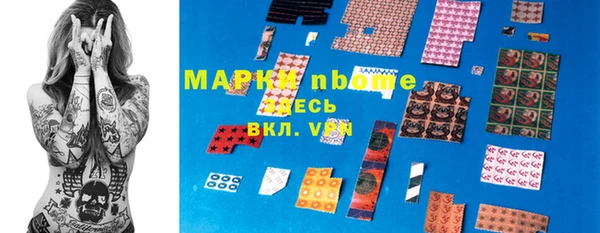 ALPHA-PVP Магадан