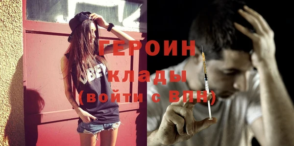 мет Майский