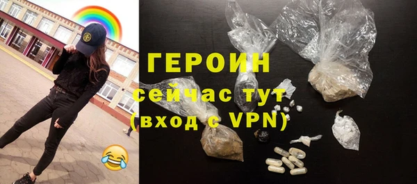 MDMA Premium VHQ Ладушкин