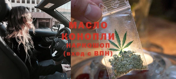 амфетамин Лагань