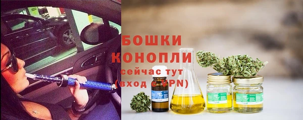 MDMA Premium VHQ Ладушкин