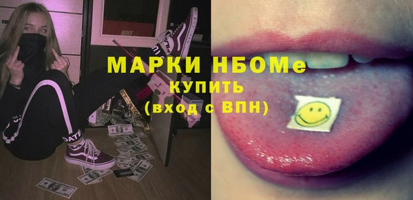 мет Майский